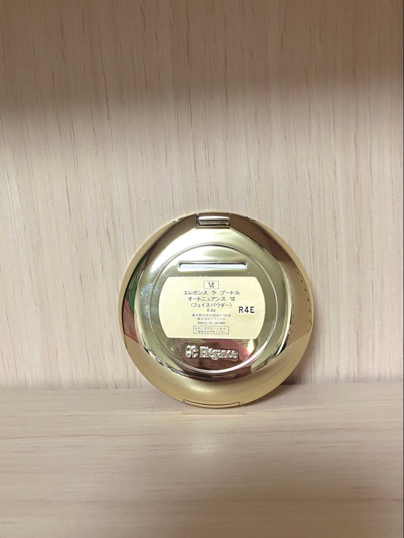 p*o様 Elegance ラプードルオートニュアンス Ⅵ エアリー