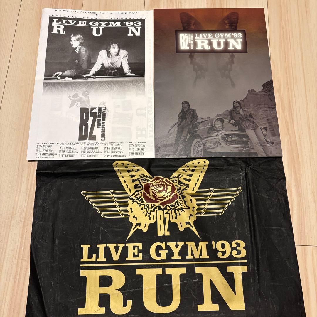 B'z LIVE GYM '93 RUN 公式ファングッズ - メルカリ