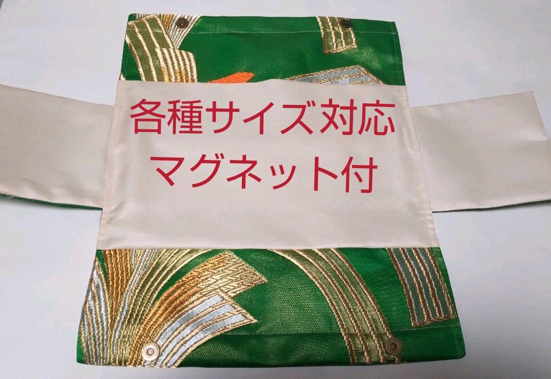 【売却済】正絹袋帯リメイクティッシュBOXカバー(マグネット付)