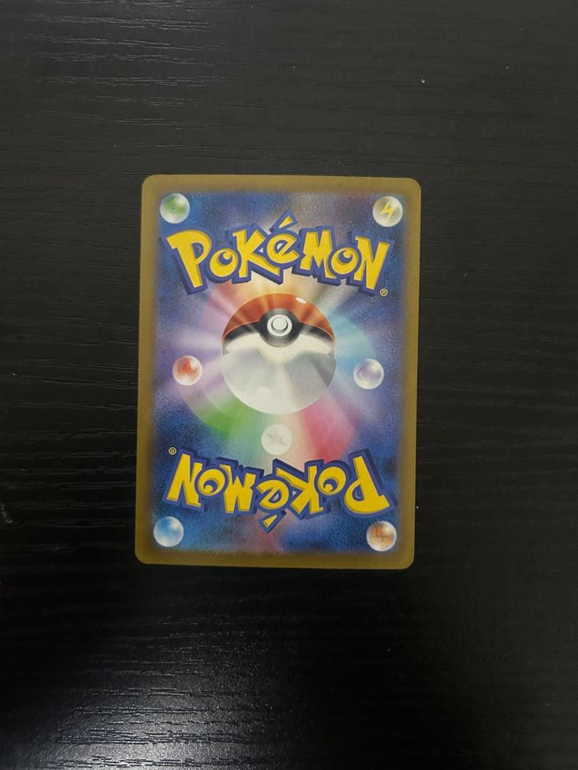 サーナイトEX ポケモンカード 310HP sar