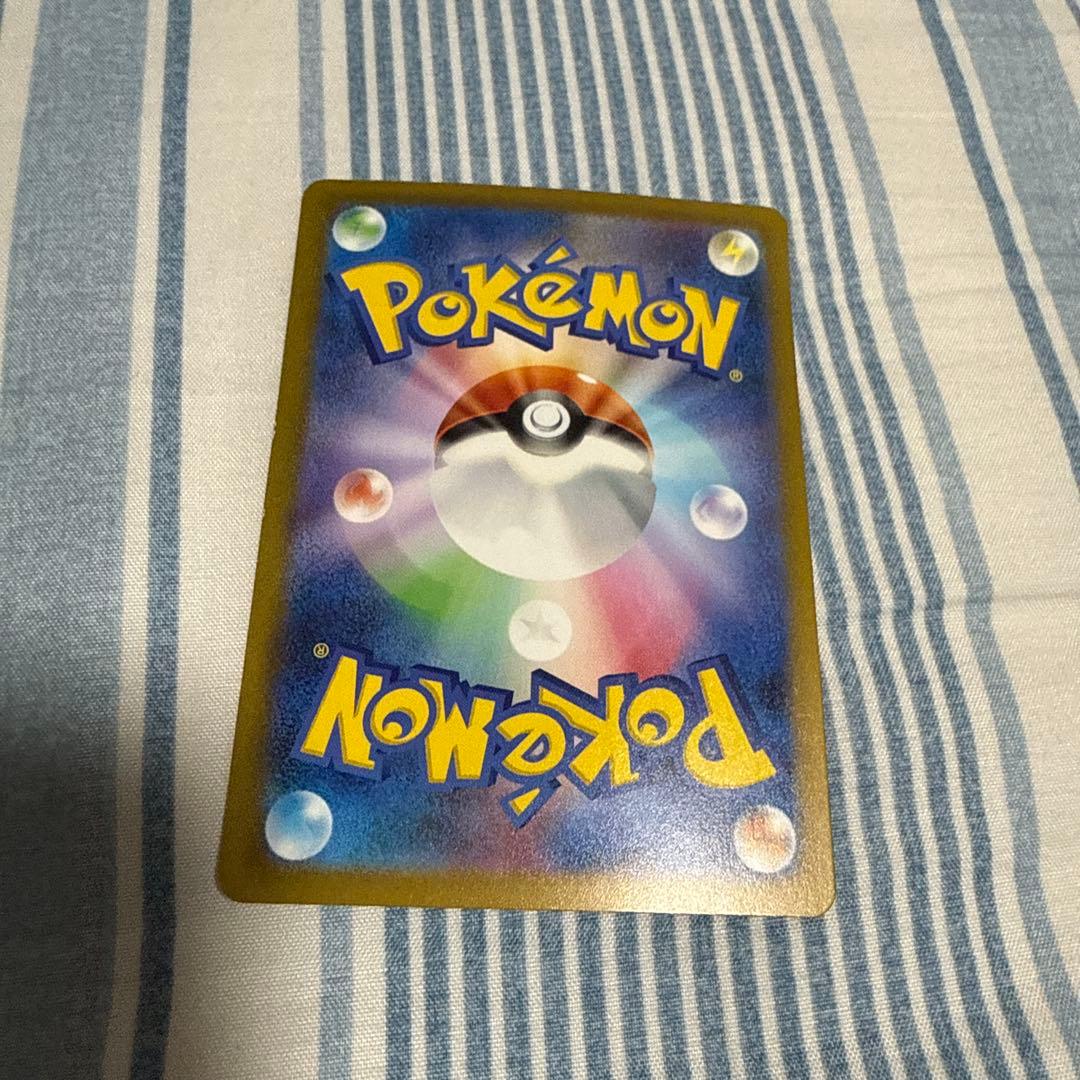 サーナイトex SAR