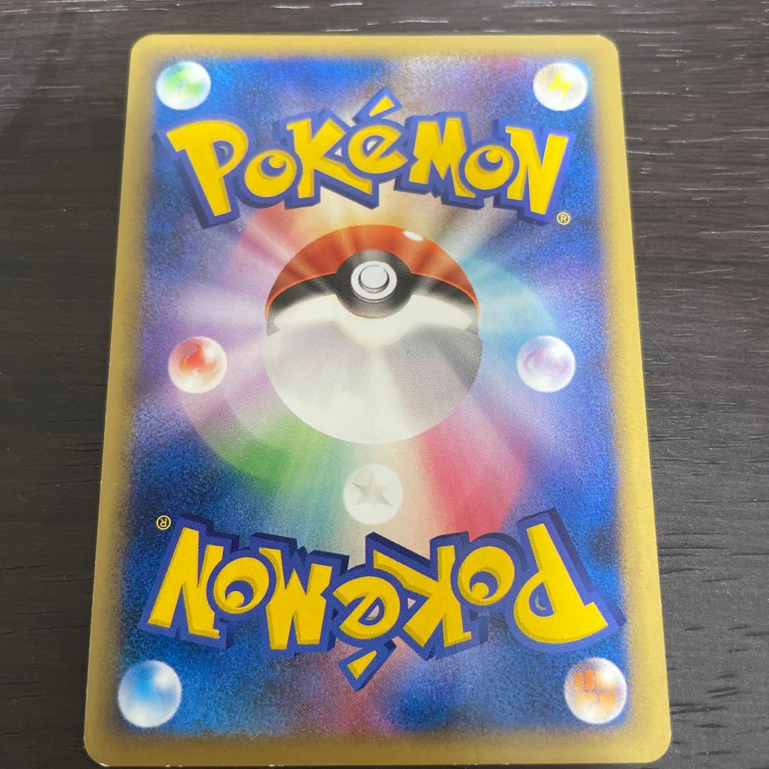 絶盤】 焼けた塔 レジェンドL2 ミラー - メルカリ