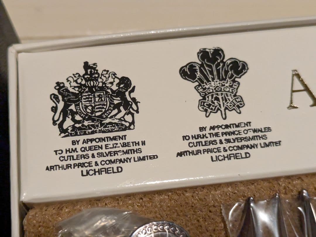 1-3.Arthur Price シルバーフォーク6本セット 英国