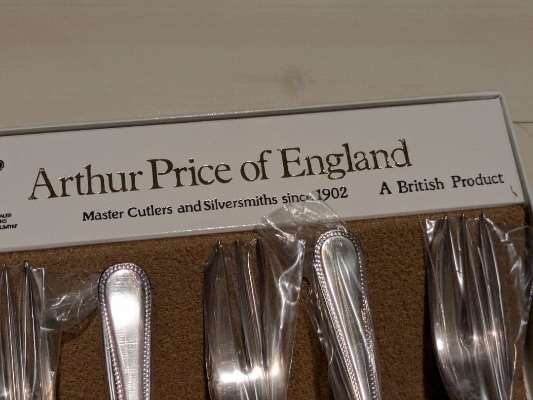 1-3.Arthur Price シルバーフォーク6本セット 英国
