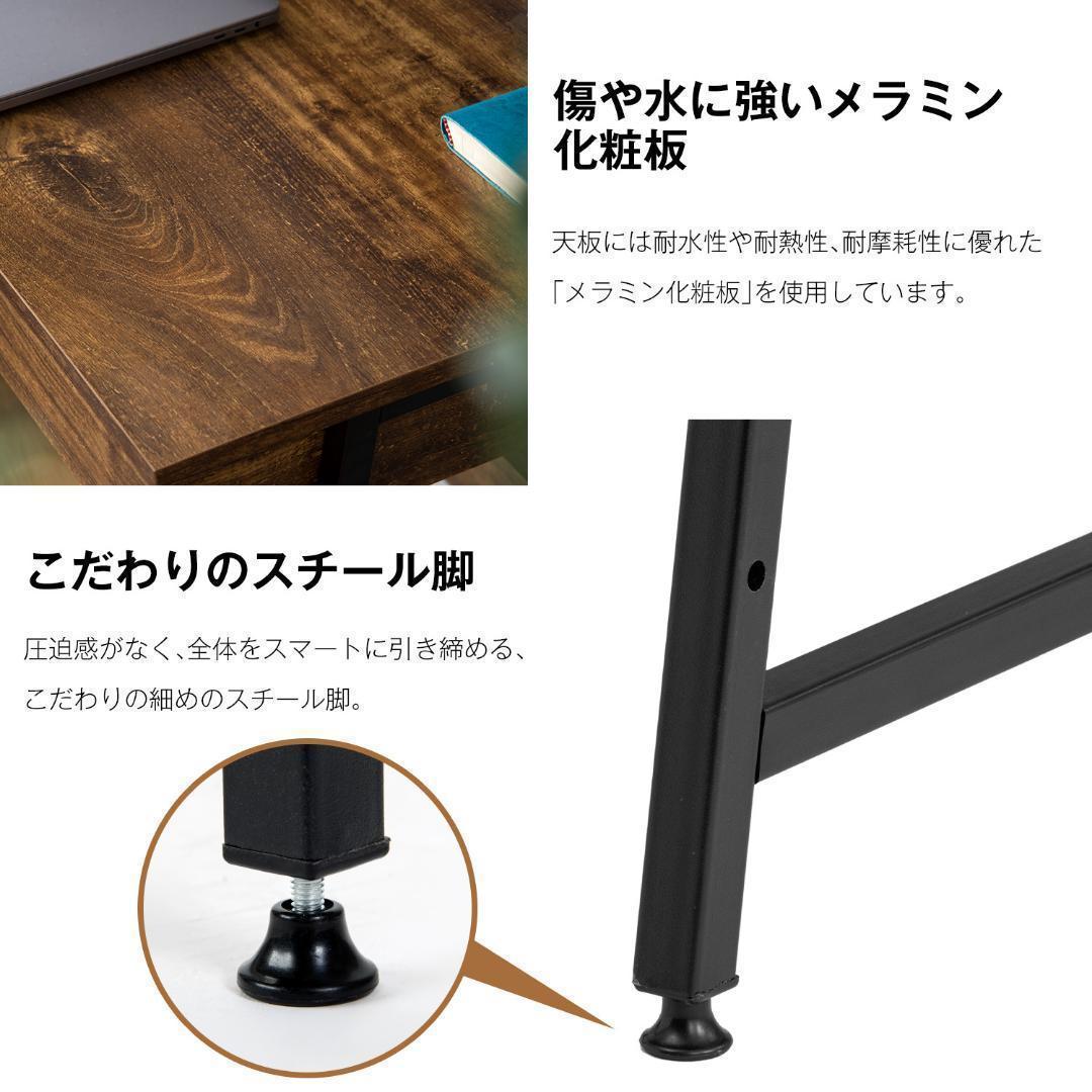 【人気商品】パソコンデスク引き出し付き幅100奥48 ( ブラック)