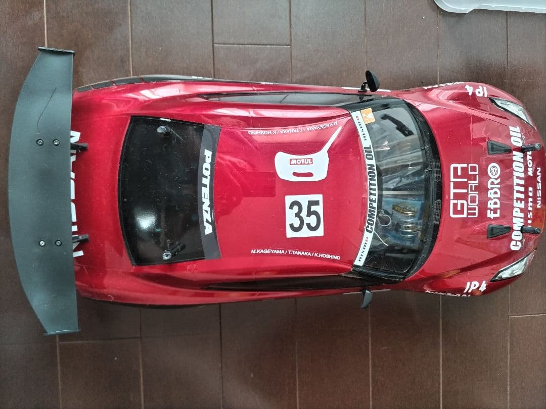 タミヤ　TA05　Nissan GT-R コンペティションオイル ラジコンカー