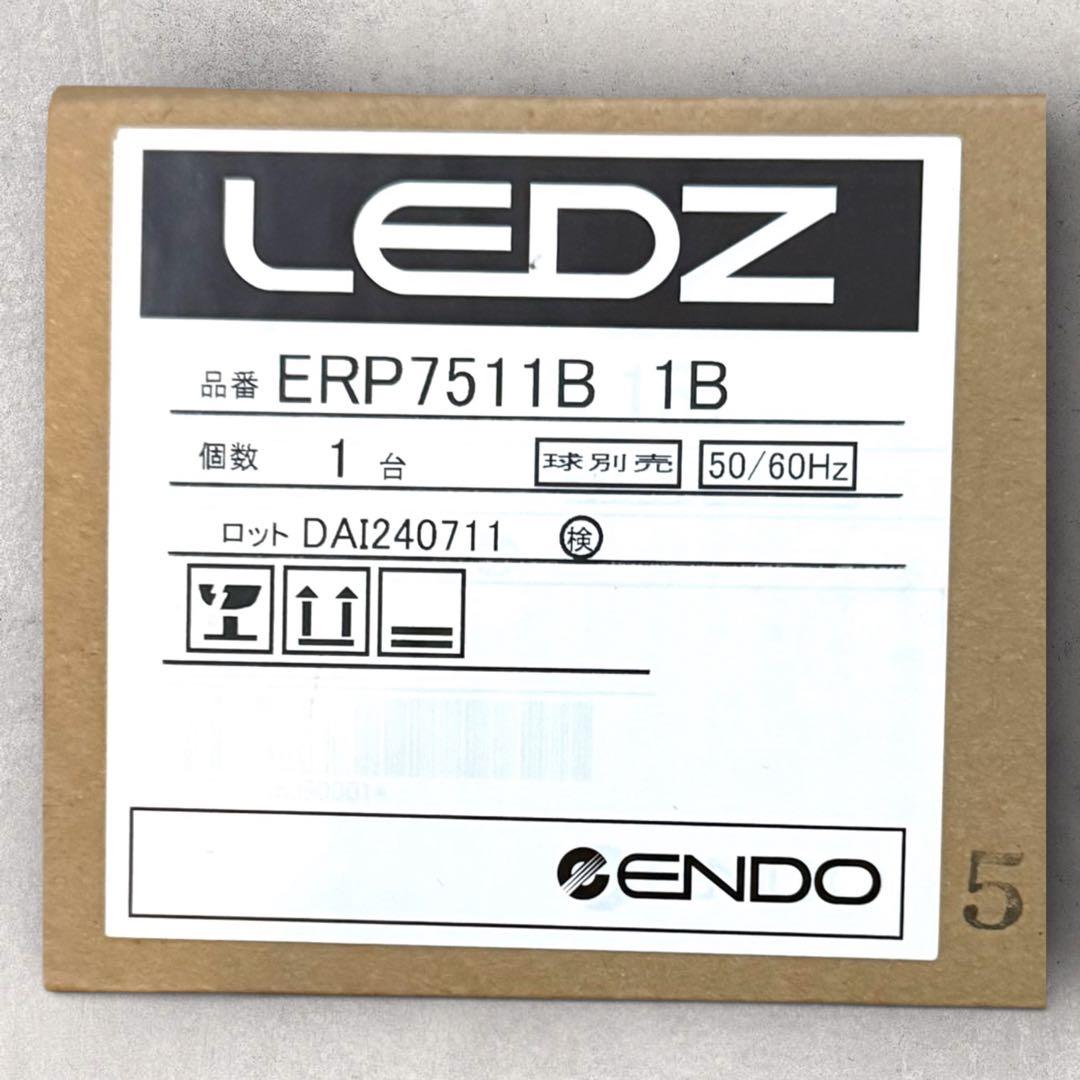 新品【LEDZ】LEDペンダントライト 遠藤照明 ERP7511B 3点セット