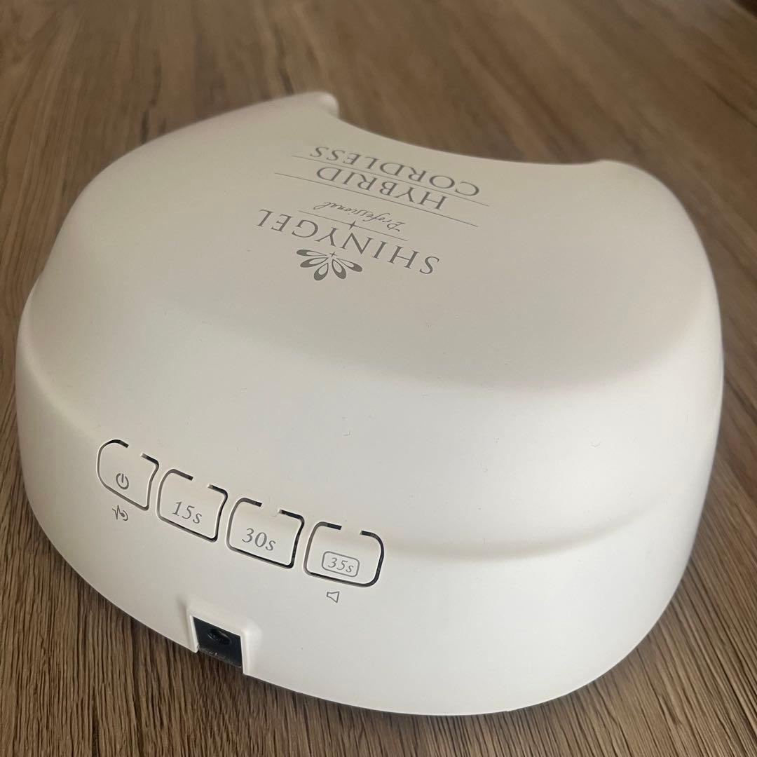 SHINY GEL HYBRID CORDLESS ネイルライト