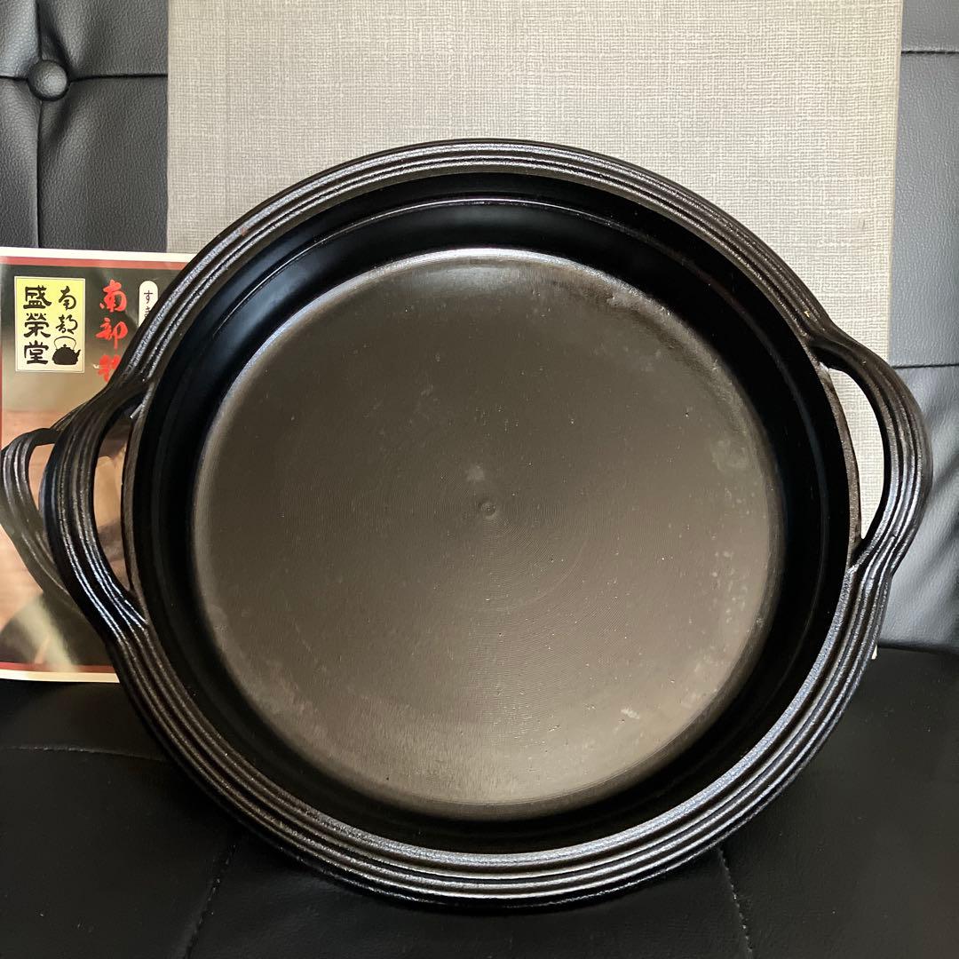 未使用品　南部鉄器　すき焼鍋　蓋つき