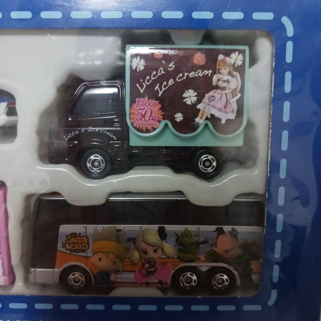 TAKARA TOMY 2017 株主優待限定企画セット - メルカリ