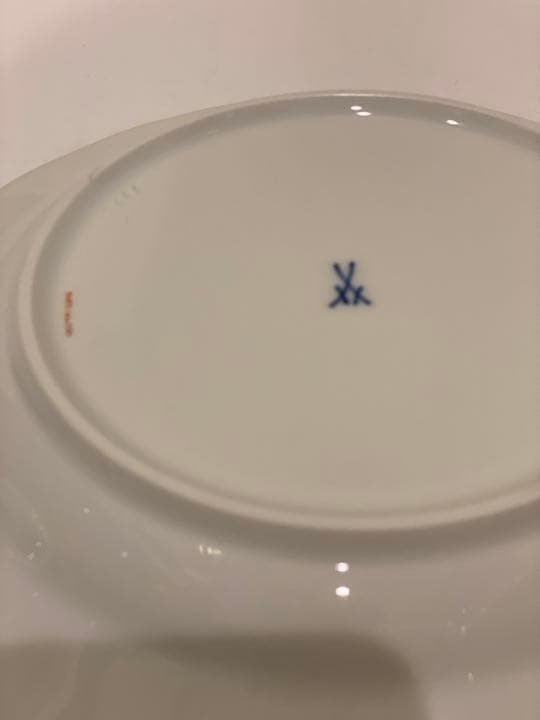 マイセン Meissen 柿右衛門様式 シノワーズリ 竹虎と極楽鳥 プレート22