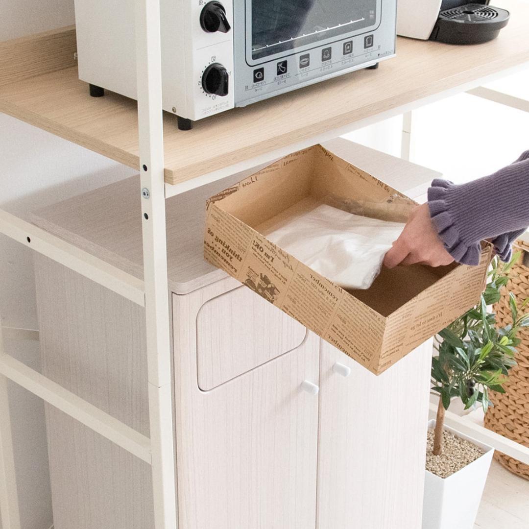 MYT DB　ゴミ箱　ホワイト　大サイズ