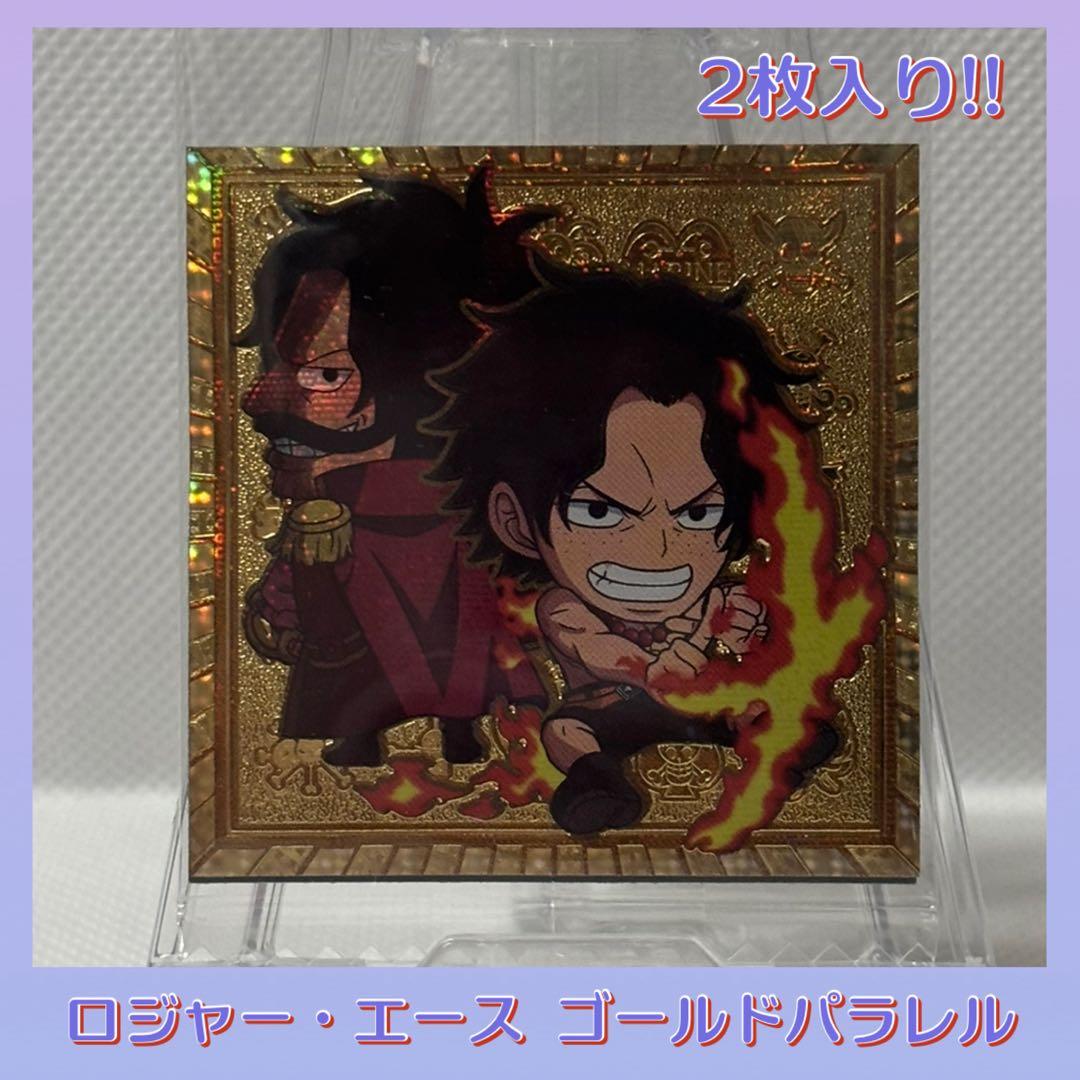 ONEPIECE ウエハース LOG.12 パラレル ロジャー／エース 裏 ゾロ