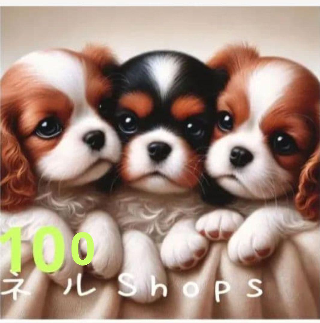 ご確認用　すあま様パネル　わんこ柄12/3 ハンドメイド　ハンカチ