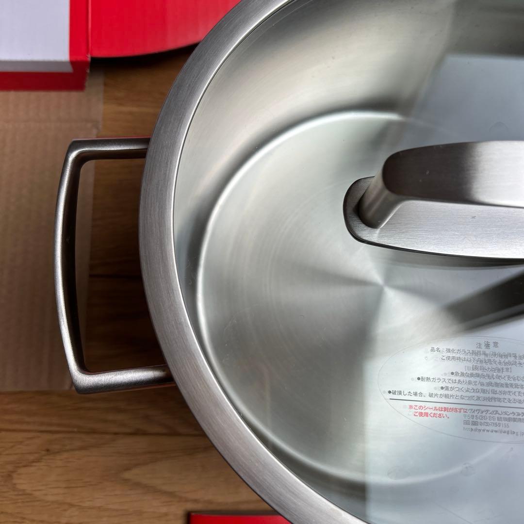 ZWILLING Vitality ストックポット 24cm 6.0L