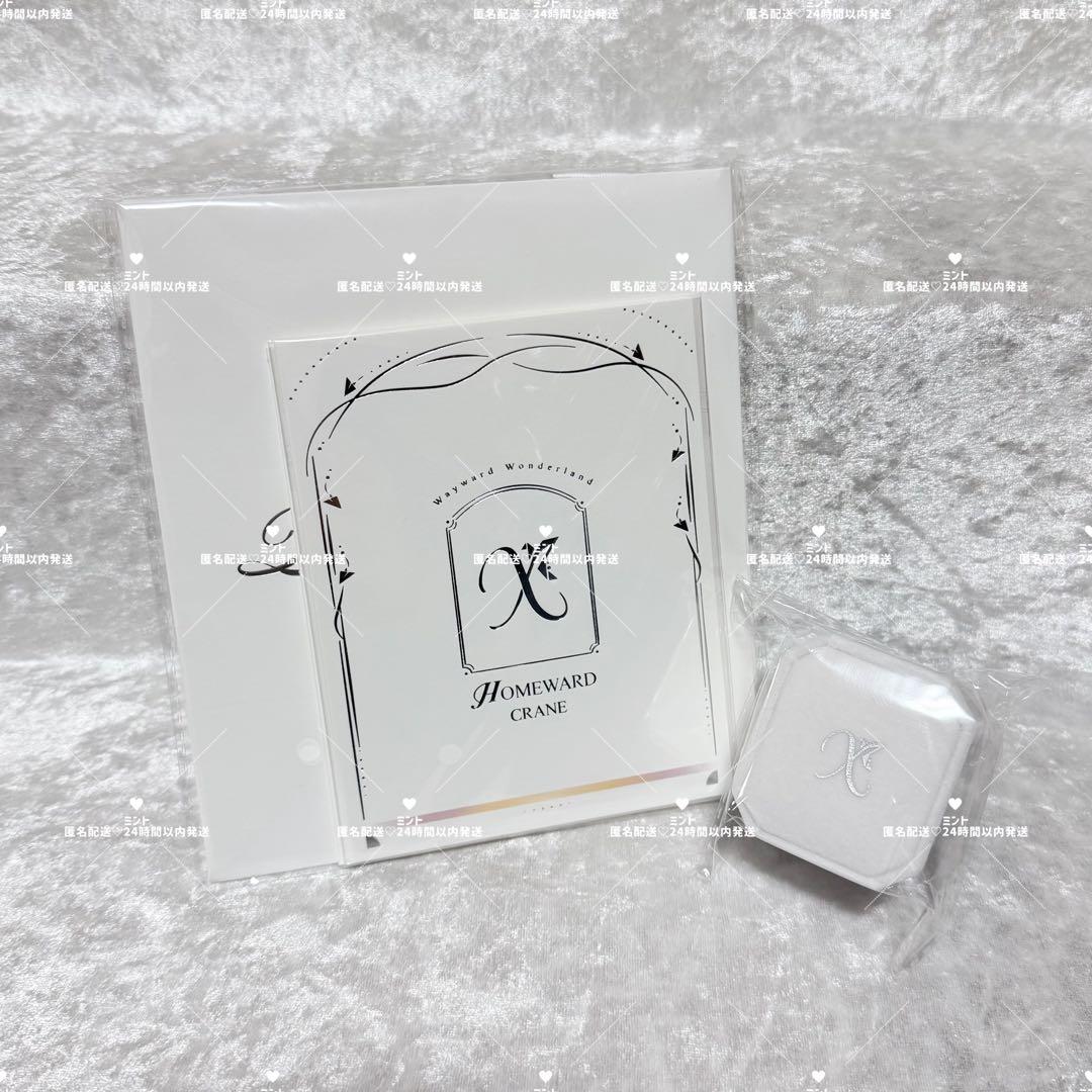 【公式正規品】恋と深空 マヒル 婚約 指輪 致朝暮与久长 致朝暮与久長 归鹤与飞