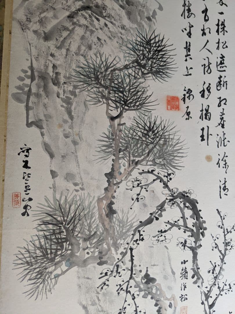 明治/六曲屏風 木箱セット/明治期書画家の合作/希少骨董古美術vintage