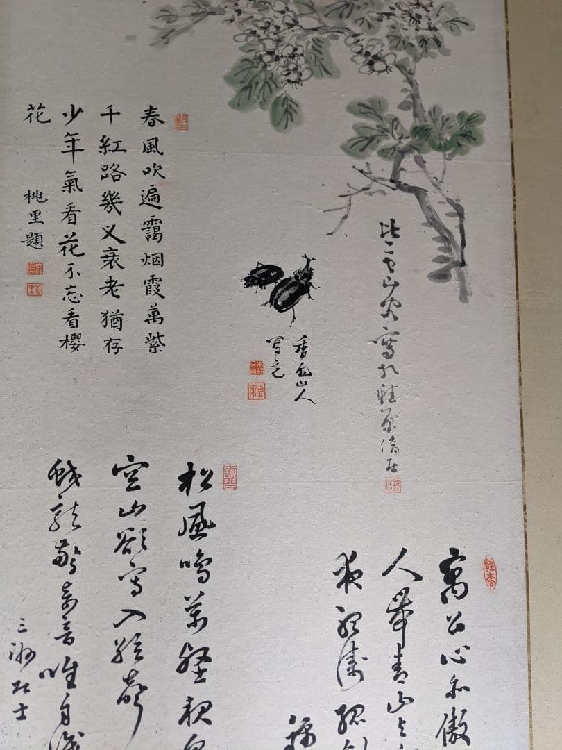 明治/六曲屏風 木箱セット/明治期書画家の合作/希少骨董古美術vintage