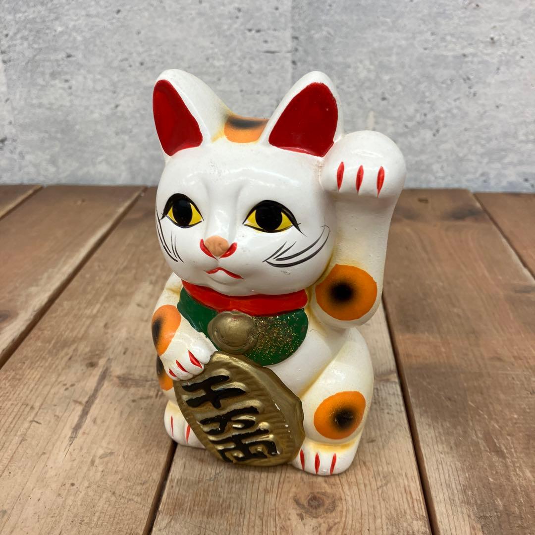昭和レトロ 招き猫 まねきねこ 縁起物 開運 千万両 左手 貯金箱