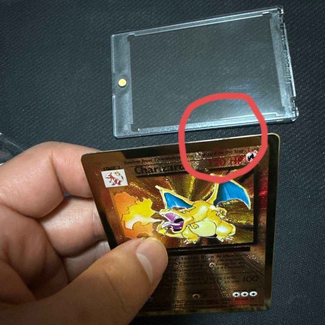 ポケモンカード 25th リザードン、ピカチュウ　ゴールドメタルカードセット