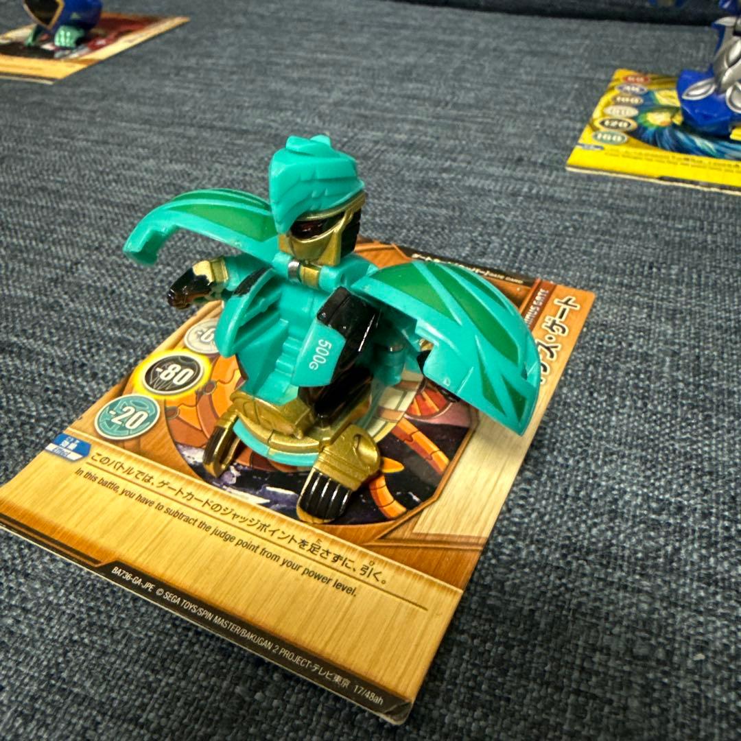 爆丸　エントリーバリューパック