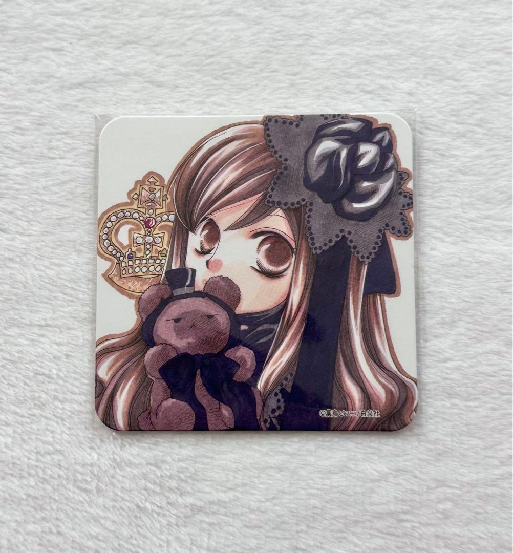 桜蘭高校ホスト部 藤岡ハルヒ コースター カフェ 幼少期 - メルカリ