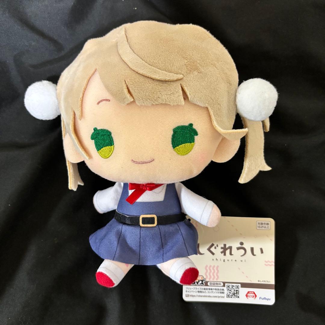 しぐれうい BIGぬいぐるみ② 9さいver - メルカリ