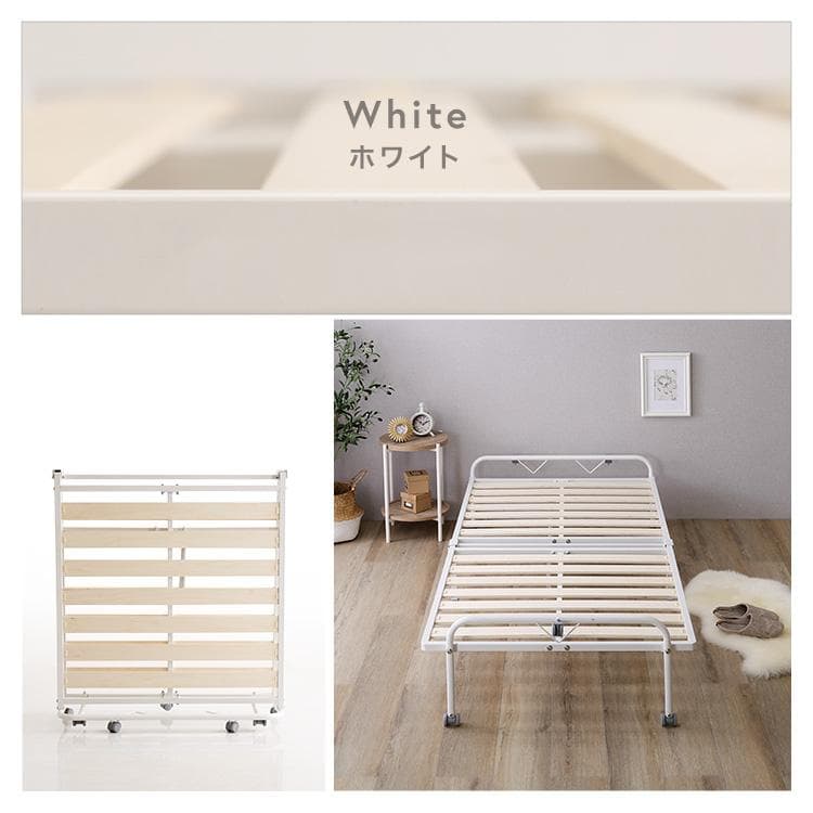 折りたたみパイプすのこベッド　シングル×2