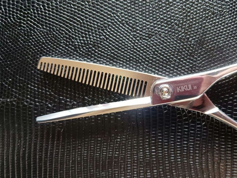 kikui キクイ セニング シザー
