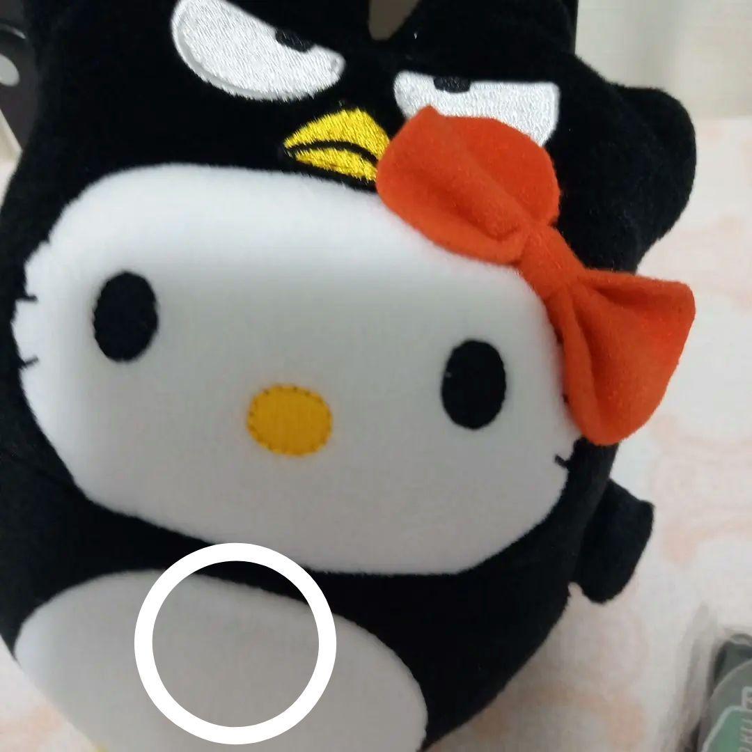 希少 海外限定ハローキティバッドばつ丸 バツ丸くん ぬいぐるみ セット