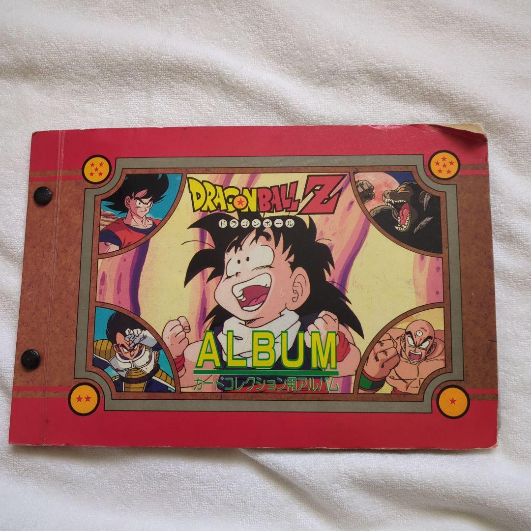 バンダイ ドラゴンボールカードダス 22枚+アルバムおまけ付き