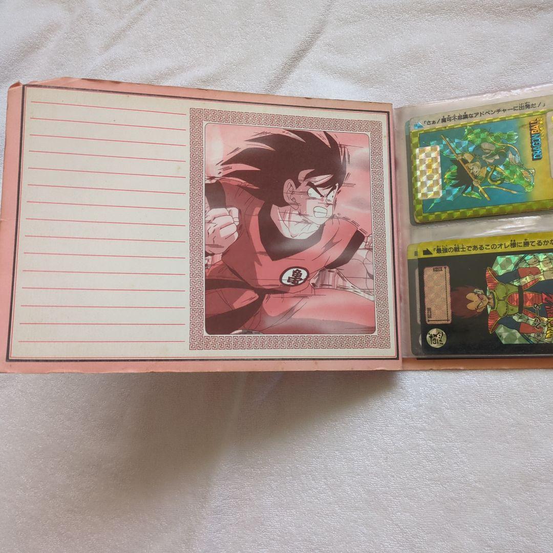 バンダイ ドラゴンボールカードダス 22枚+アルバムおまけ付き