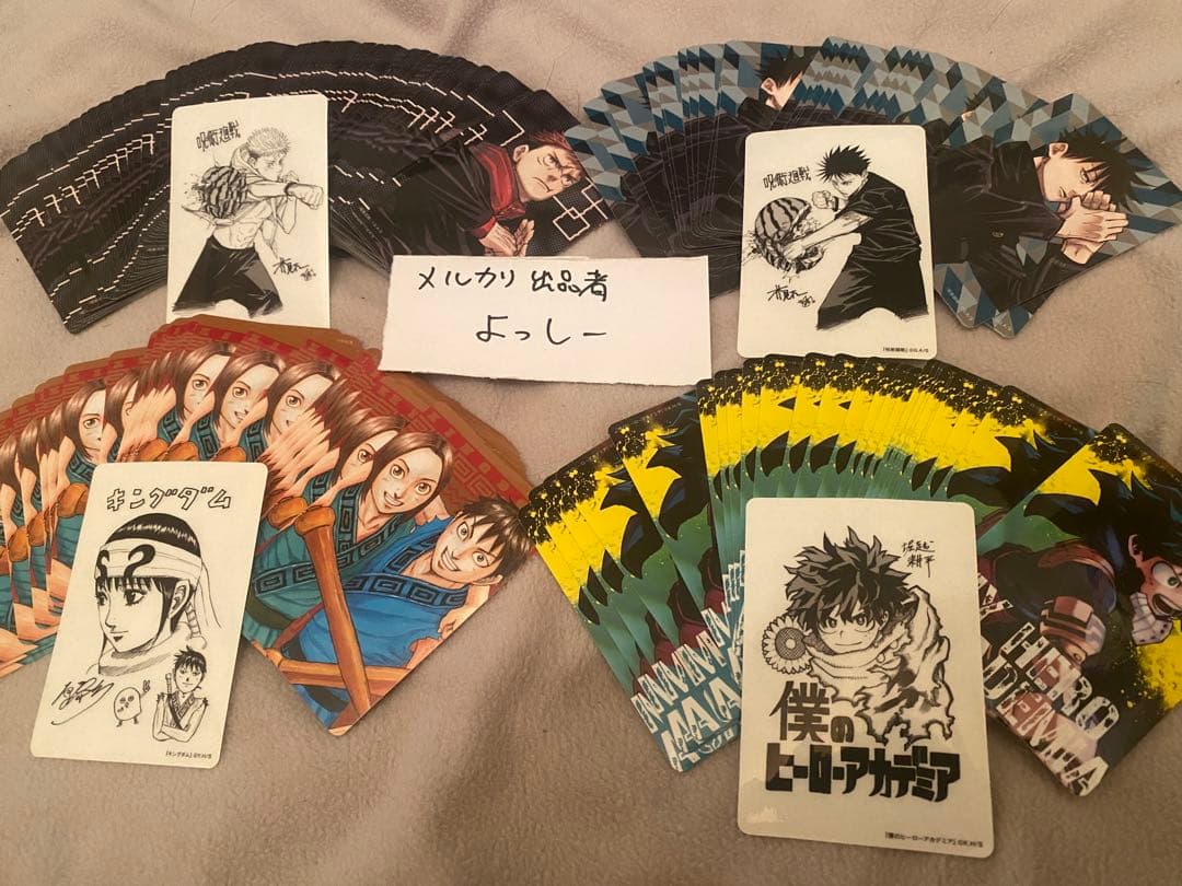 非売品20種×2枚 ナツコミ2022 ダブルステッカー ルフィ等 PSA鑑定素材