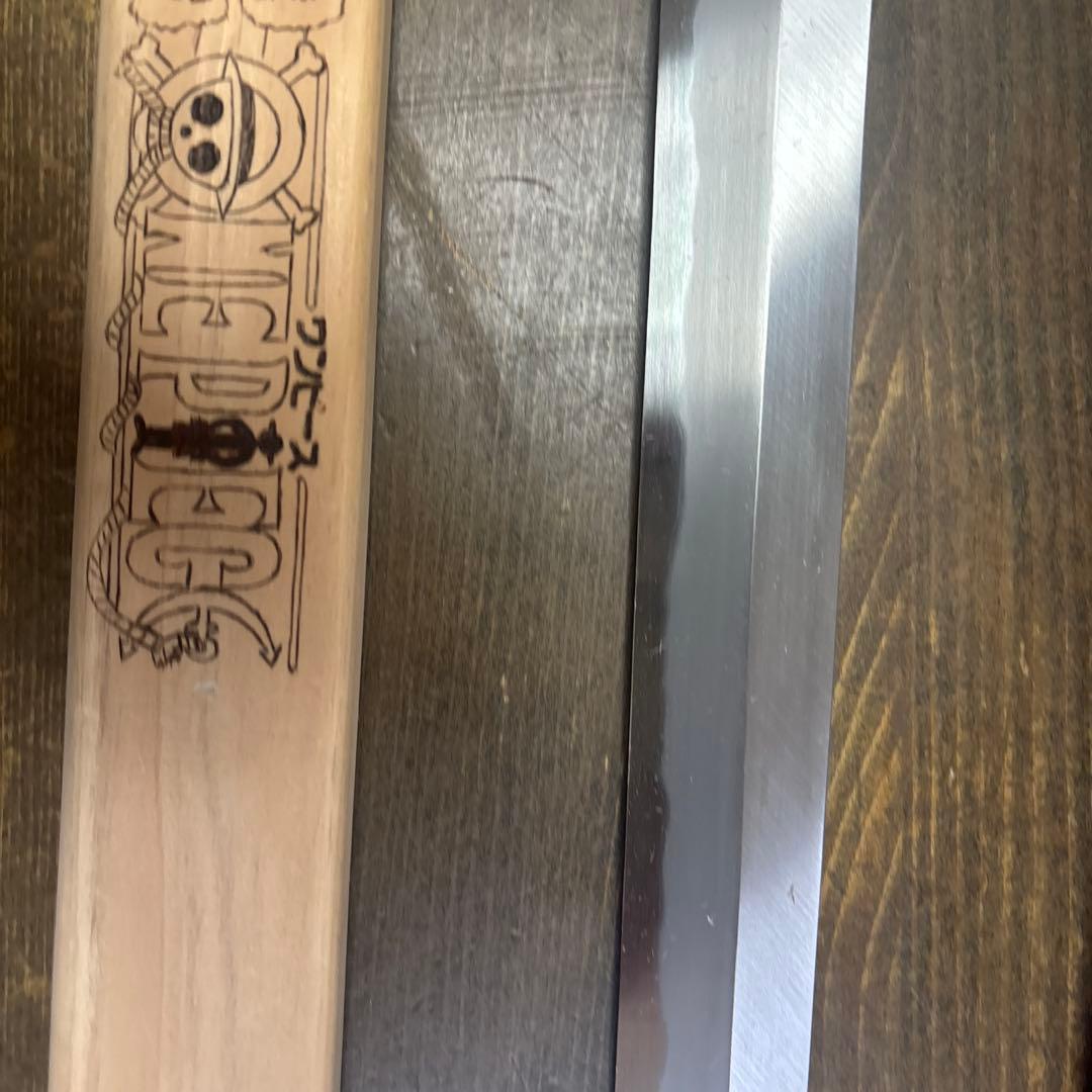 マグロ包丁鞘付 鮪包丁 刃渡700mm 刺身包丁 スネークウッド八角柄