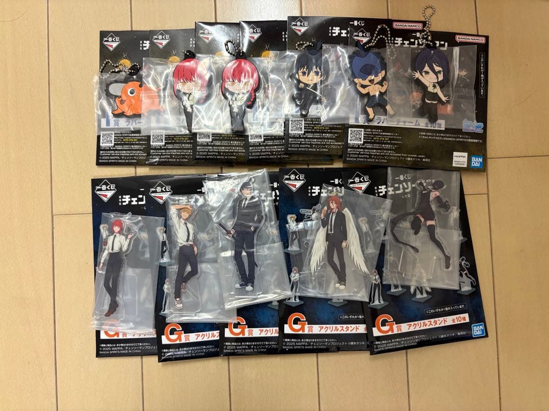 一番くじ ラストワン賞 チェンソーマン ビーム フィギュア 計17点