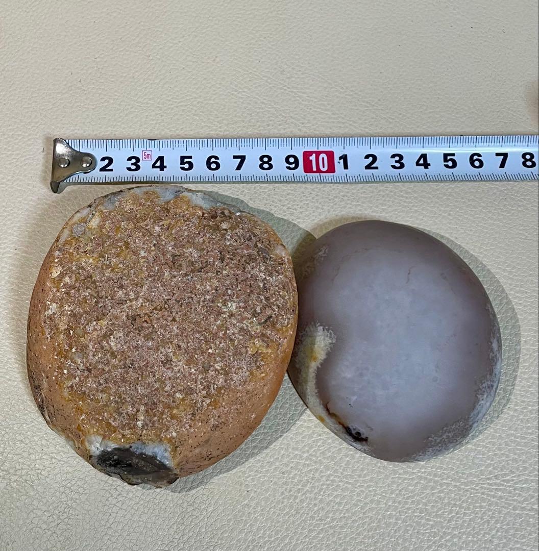 トレジャー瑪瑙 ドゥルージーアゲート 聚宝盆 雪模様 シュガー トルマリン共生