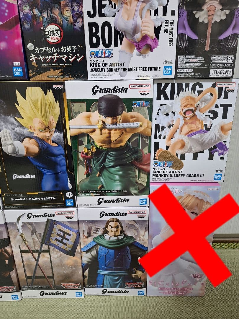 早い者勝ち❗最安値❗　新品未開封　フィギュア等15個まとめ売り❗