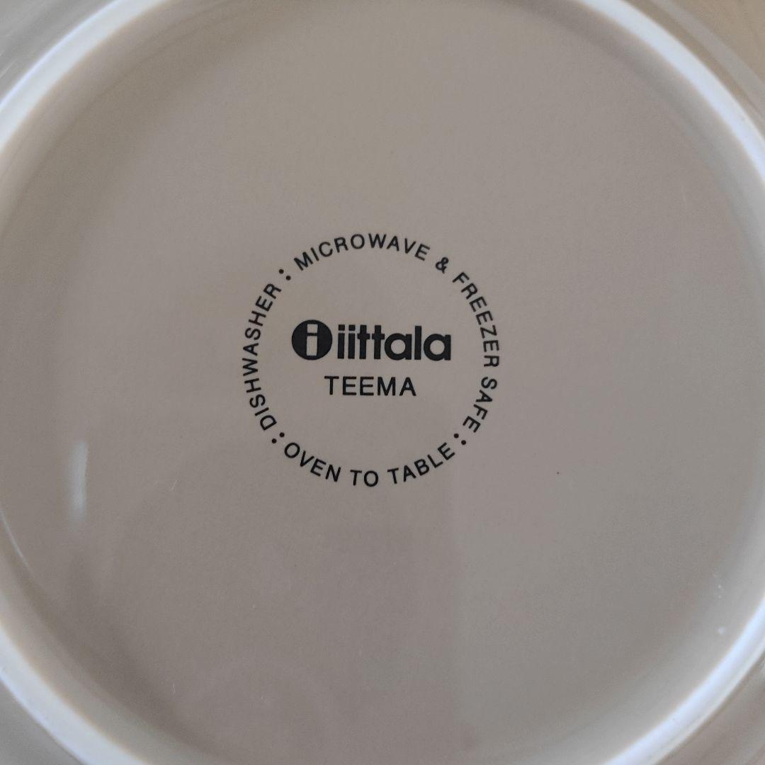 希少　ittala ティーマ　サンド　21cmボウル