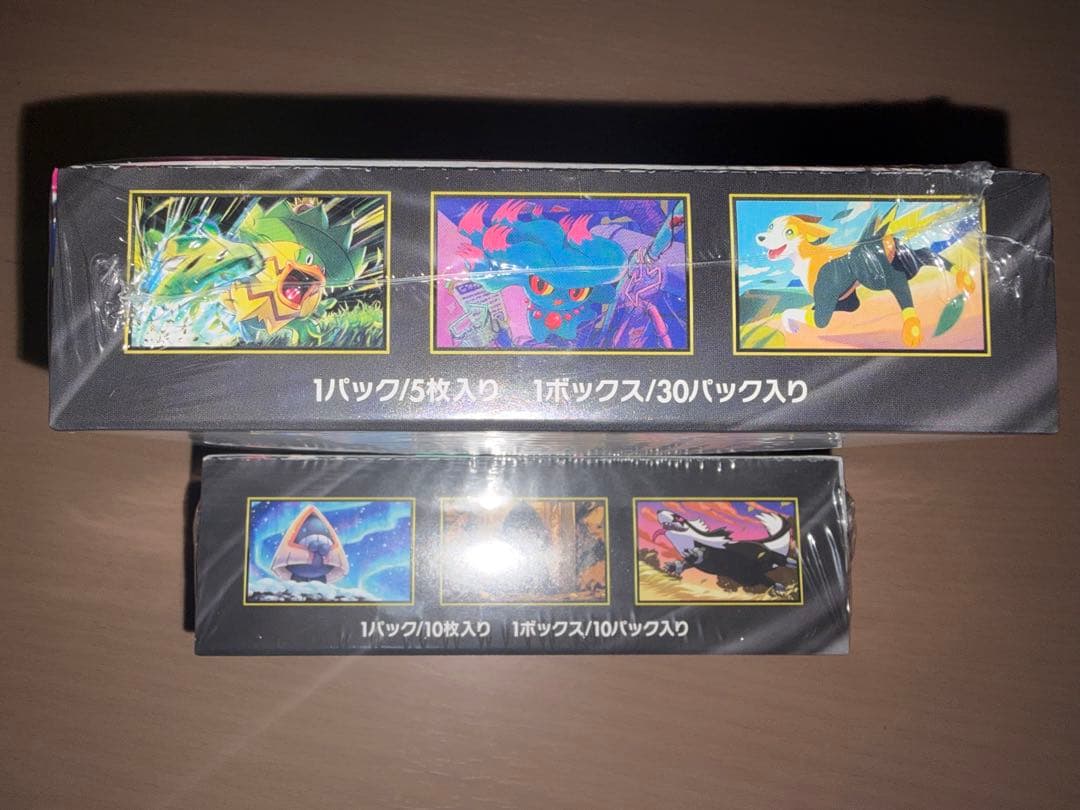 ポケモンカード　MEGAドリーム & インフェルノX セット　シュリンクあり