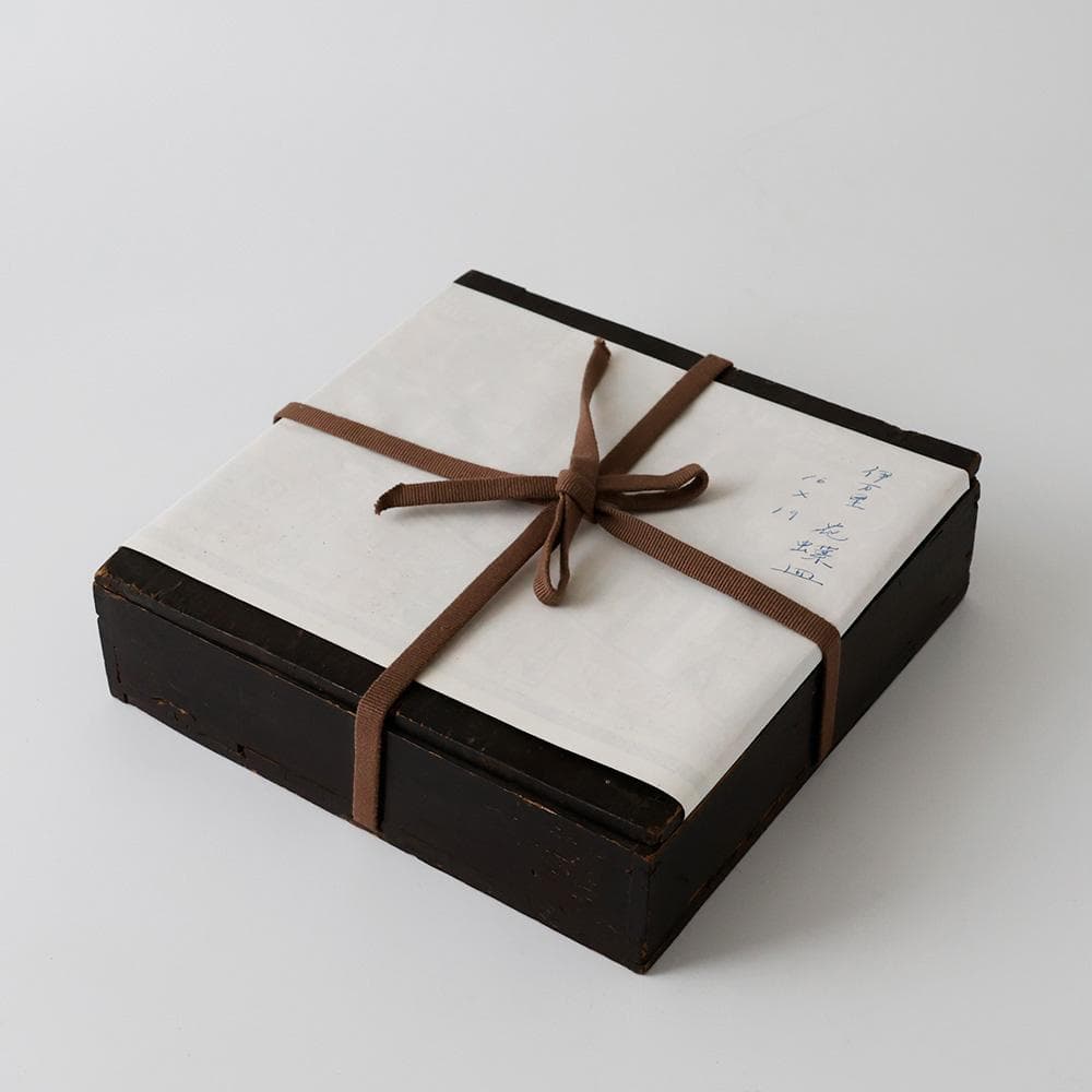 江戸後期幕末 明治時代 古伊万里 有田焼 染付 花蝶図 角切四方皿 時代箱黄布