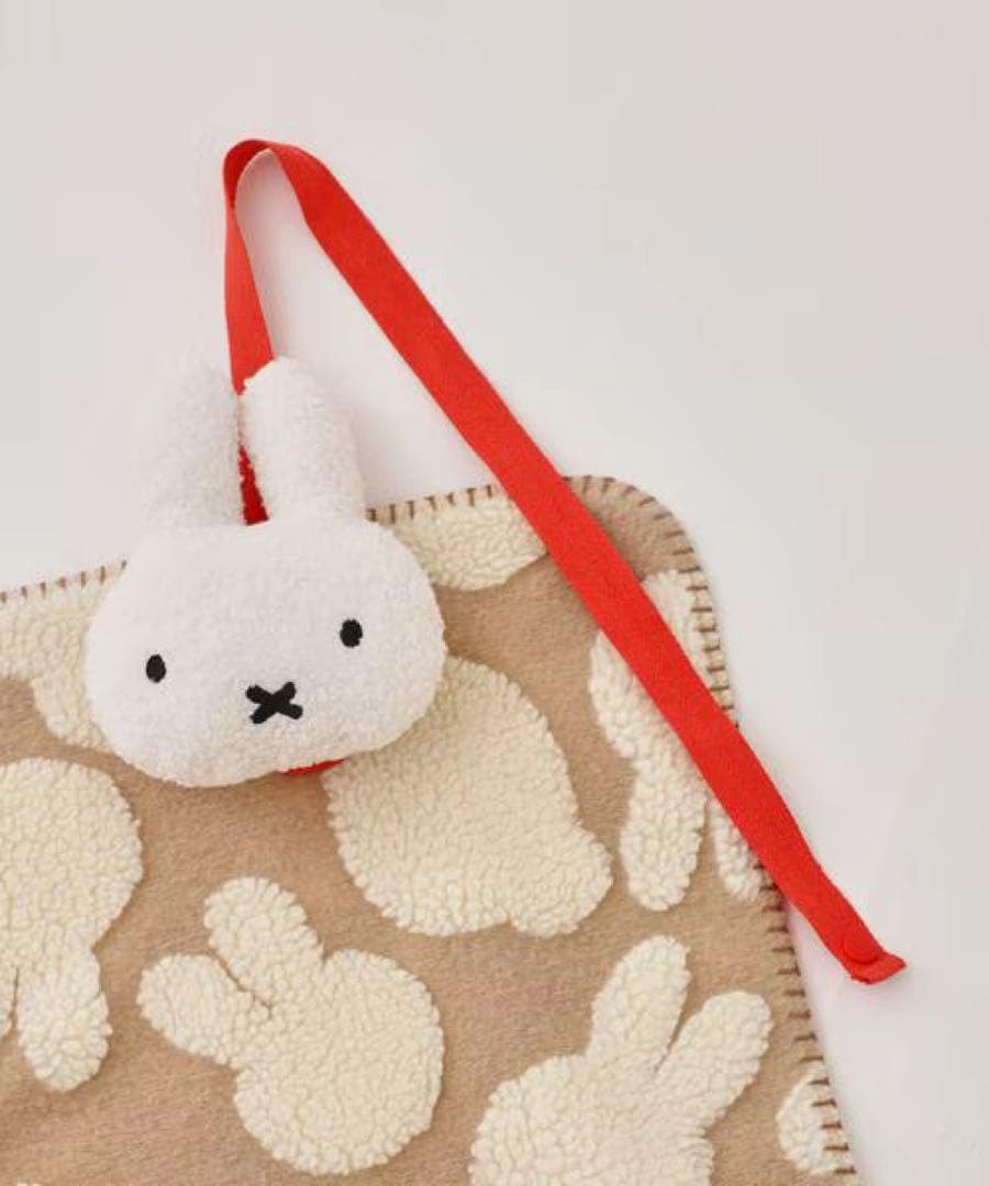 studio CLIP スタジオクリップ ミッフィー 立体ボアブランケット