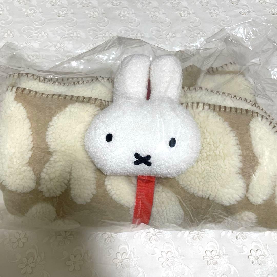 studio CLIP スタジオクリップ ミッフィー 立体ボアブランケット