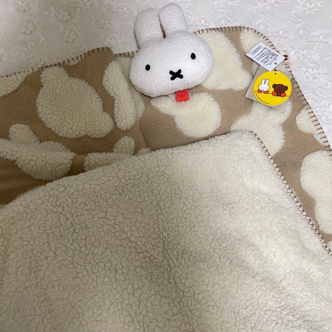 studio CLIP スタジオクリップ ミッフィー 立体ボアブランケット