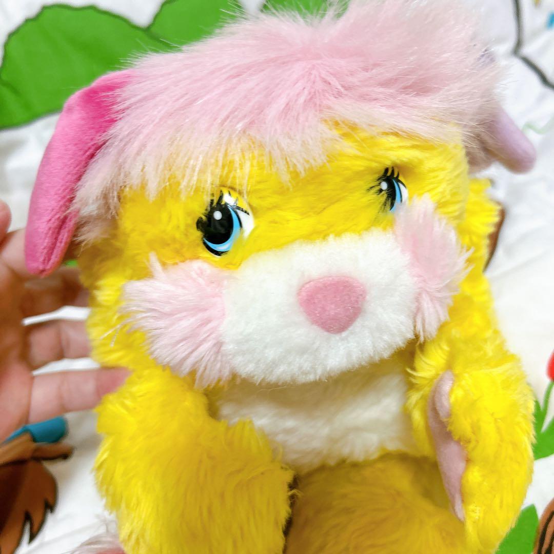 ポップルズ　ぬいぐるみ 20cm ポテトチップ