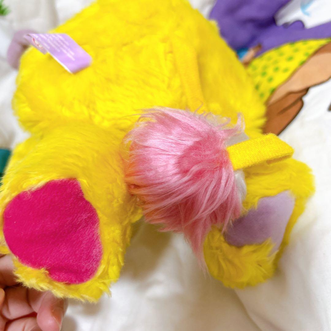 ポップルズ　ぬいぐるみ 20cm ポテトチップ