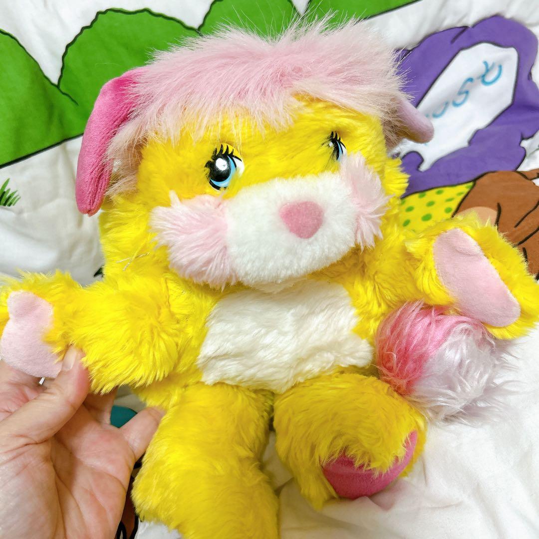 ポップルズ　ぬいぐるみ 20cm ポテトチップ