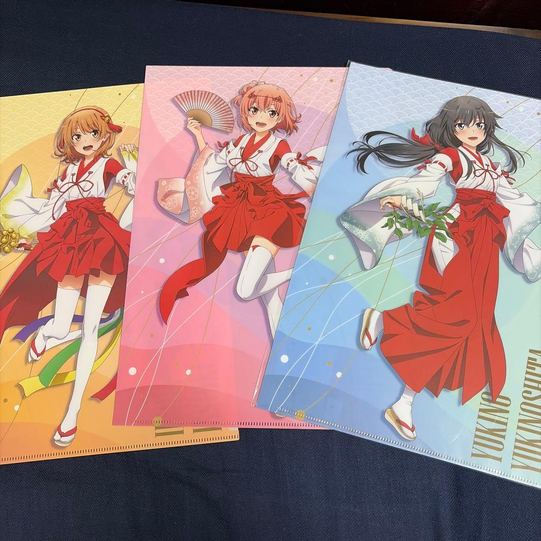 やはり俺の青春ラブコメはまちがっている 俺ガイル 三重奏クリア