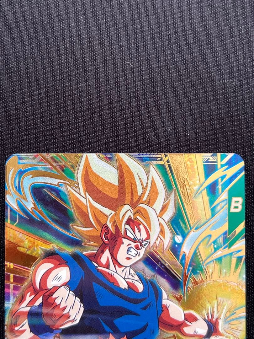 孫悟空 奮起悟空 GDR SDV5-047 ドラゴンボール スーパーダイバーズ