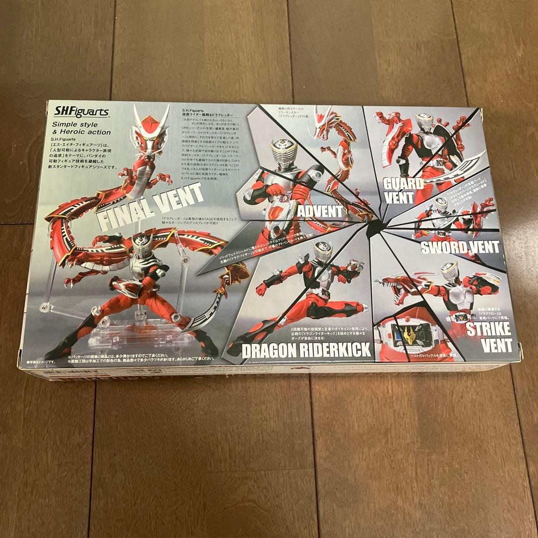 ＳＨフィギュアーツ　仮面ライダー龍騎&ドラグレッダー
