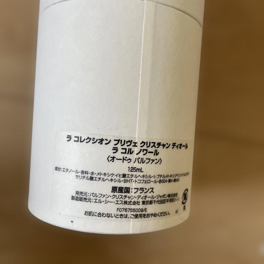 LA COLLE NOIRE 125ml オードパルファン
